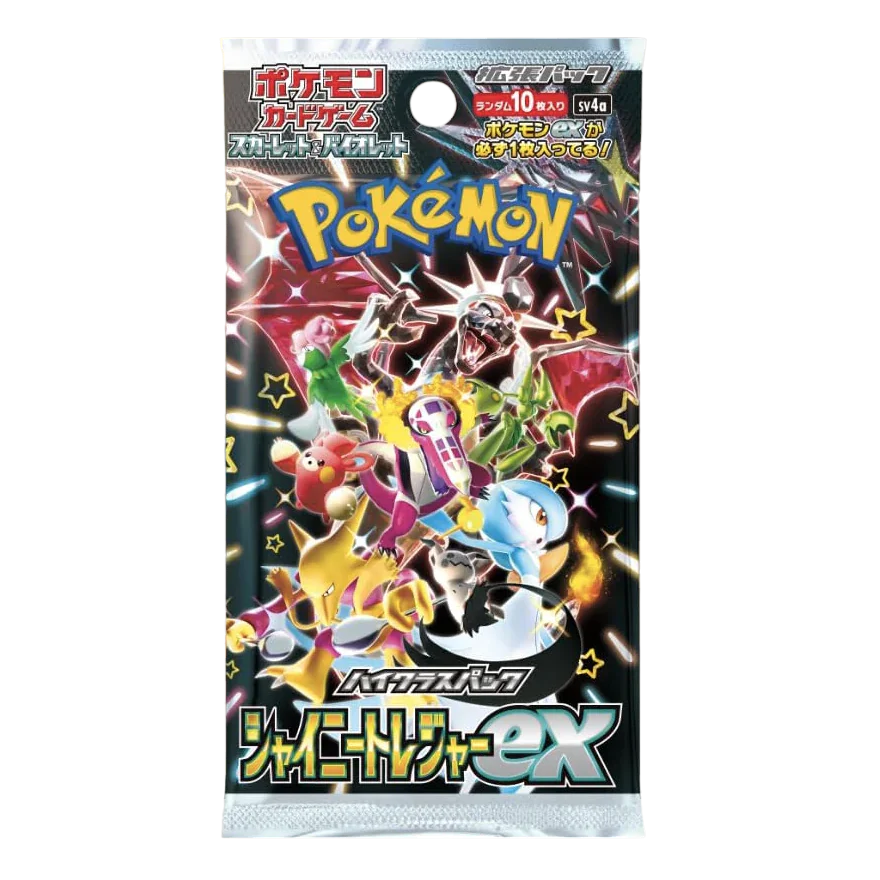 shiny treasure ex booster box price Shiny Treasure ex Booster – PokeAxe